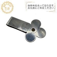 Fermasoldi unisex Louis