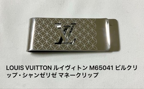Titolo prodotto louis vuitton - titolo,