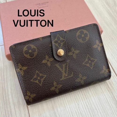 Louis vuitton chiusura - louis,