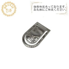 Louis Vuitton Pince a Billets