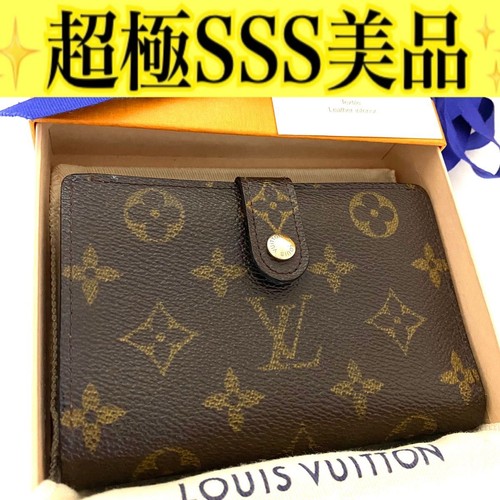 Louis vuitton monogram - louis,